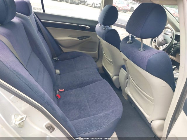 2007 Honda Civic Hybrid მანქანა იყიდება აუქციონზე, vin: JHMFA36267S030828, აუქციონის ნომერი: 45134647