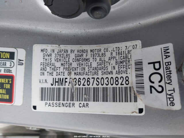 2007 Honda Civic Hybrid მანქანა იყიდება აუქციონზე, vin: JHMFA36267S030828, აუქციონის ნომერი: 45134647