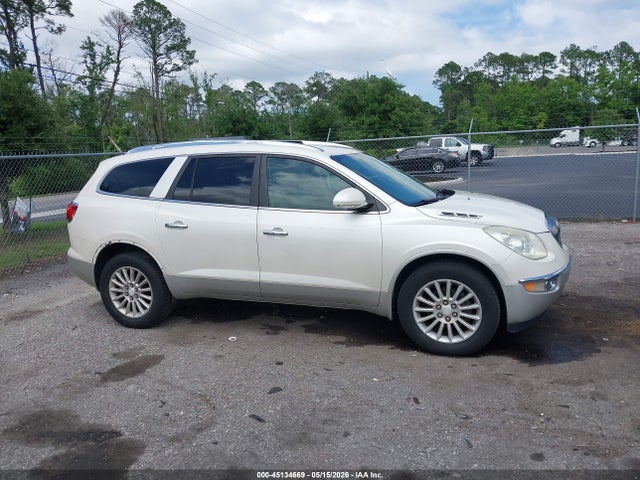 Продаж на аукціоні авто 2012 Buick Enclave Leather, vin: 5GAKRCED9CJ246380, номер лоту: 45134669