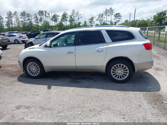 Продаж на аукціоні авто 2012 Buick Enclave Leather, vin: 5GAKRCED9CJ246380, номер лоту: 45134669