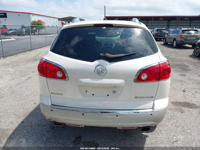 Продаж на аукціоні авто 2012 Buick Enclave Leather, vin: 5GAKRCED9CJ246380, номер лоту: 45134669