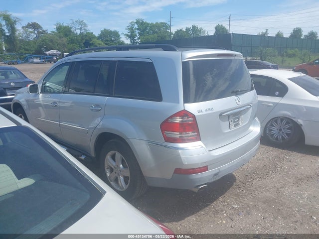 45134706 :رقم المزاد ، 4JGBF71EX7A210583 vin ، 2007 Mercedes-benz Gl 450 4matic مزاد بيع