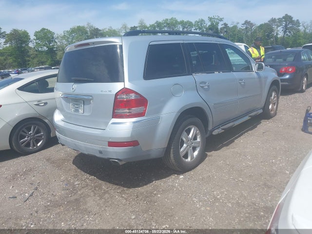 45134706 :رقم المزاد ، 4JGBF71EX7A210583 vin ، 2007 Mercedes-benz Gl 450 4matic مزاد بيع
