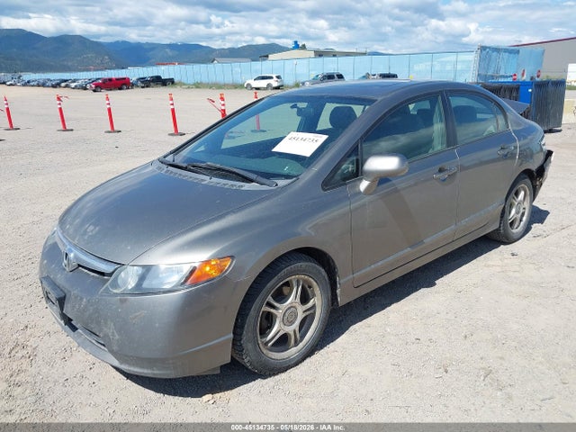 Продажа на аукционе авто 2006 Honda Civic Ex, vin: 1HGFA16886L096706, номер лота: 45134735