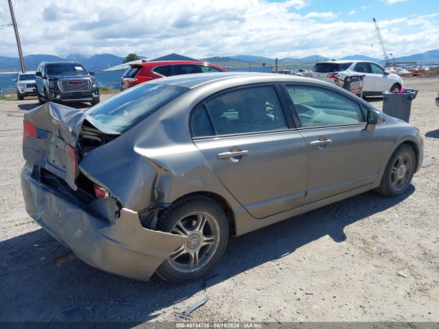 Продажа на аукционе авто 2006 Honda Civic Ex, vin: 1HGFA16886L096706, номер лота: 45134735