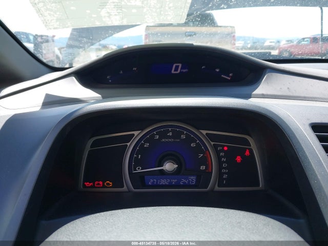 Продажа на аукционе авто 2006 Honda Civic Ex, vin: 1HGFA16886L096706, номер лота: 45134735