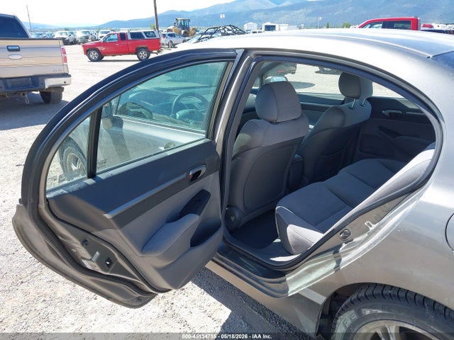 Продажа на аукционе авто 2006 Honda Civic Ex, vin: 1HGFA16886L096706, номер лота: 45134735
