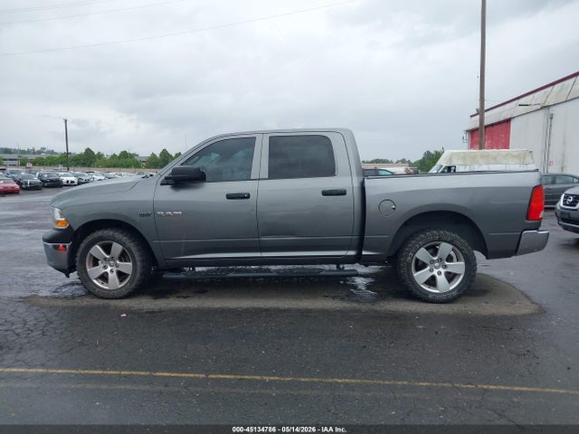 Продажа на аукционе авто 2010 Dodge Ram 1500 St, vin: 1D7RV1CT1AS262495, номер лота: 45134786