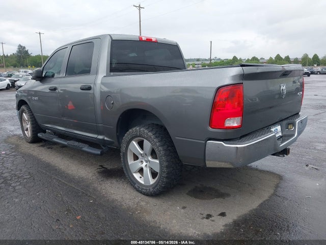 Продажа на аукционе авто 2010 Dodge Ram 1500 St, vin: 1D7RV1CT1AS262495, номер лота: 45134786