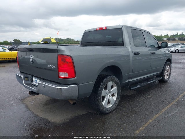 Продажа на аукционе авто 2010 Dodge Ram 1500 St, vin: 1D7RV1CT1AS262495, номер лота: 45134786