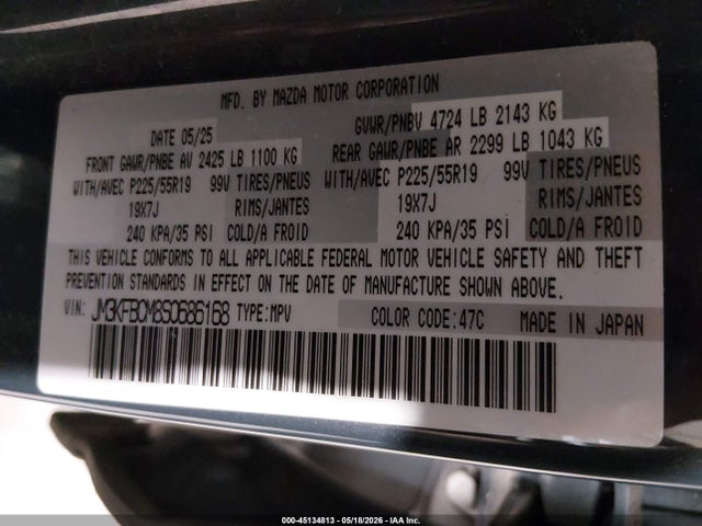 Продажа на аукционе авто 2025 Mazda Cx-5 2.5 S Carbon Edition, vin: JM3KFBCM8S0686168, номер лота: 45134813