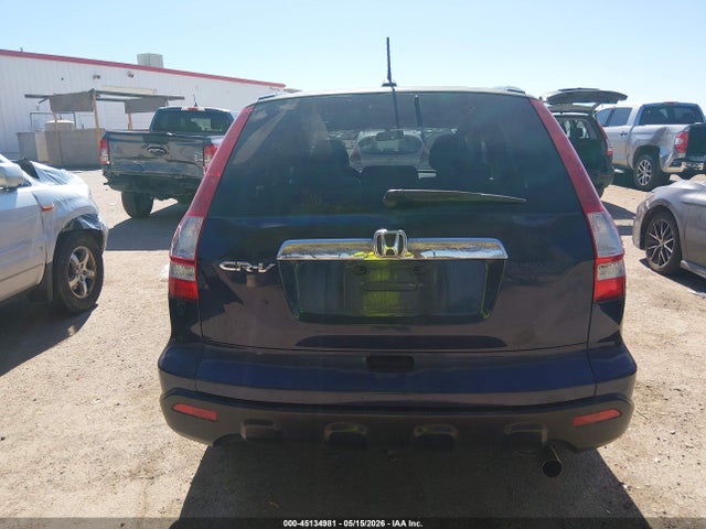 Продаж на аукціоні авто 2008 Honda Cr-v Ex-l, vin: JHLRE38738C026536, номер лоту: 45134981