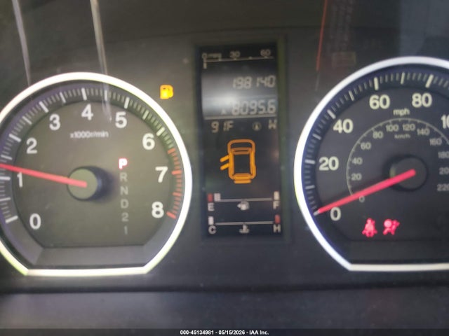 Продаж на аукціоні авто 2008 Honda Cr-v Ex-l, vin: JHLRE38738C026536, номер лоту: 45134981