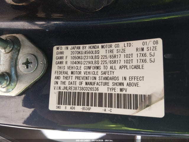 Продаж на аукціоні авто 2008 Honda Cr-v Ex-l, vin: JHLRE38738C026536, номер лоту: 45134981