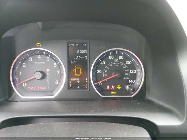 Продаж на аукціоні авто 2009 Honda Cr-v Ex-l, vin: 5J6RE48719L055578, номер лоту: 45135005