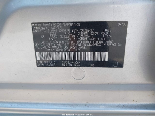 Aukcja sprzedaży 2008 Toyota Rav4 Limited V6, vin: JTMBK31V486050004, numer aukcji: 45135151