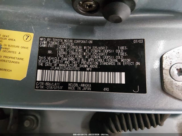 Продаж на аукціоні авто 2004 Lexus Rx 330, vin: JTJHA31U240031093, номер лоту: 45135174