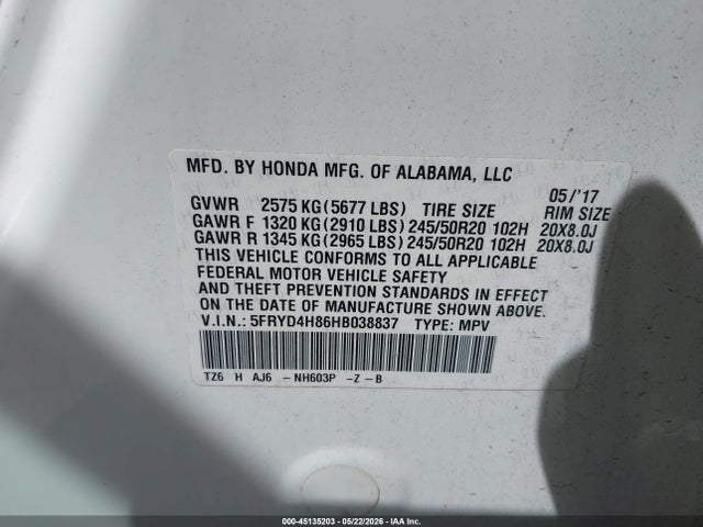 Acura Mdx Advance Package 2017 5FRYD4H86HB038837 Image 9