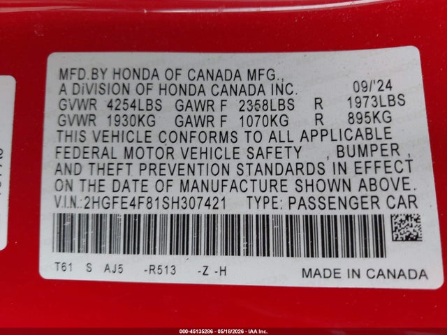 Продажа на аукционе авто 2025 Honda Civic Hybrid Sport/sport Touring, vin: 2HGFE4F81SH307421, номер лота: 45135286