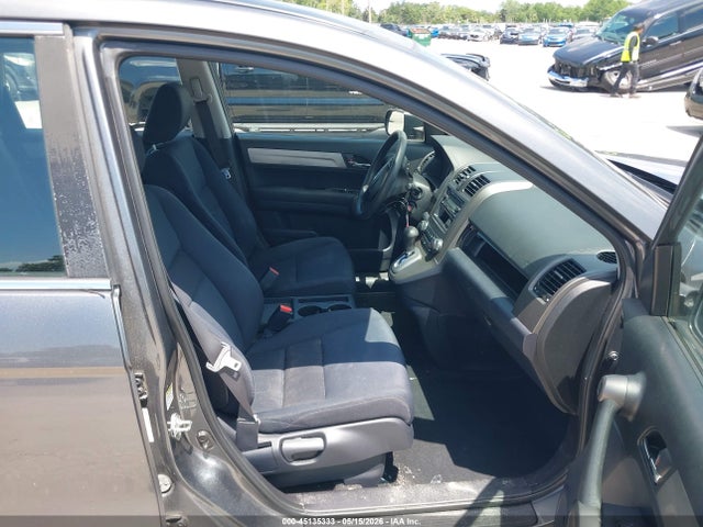Продажа на аукционе авто 2011 Honda Cr-v Lx, vin: 5J6RE3H39BL025659, номер лота: 45135333