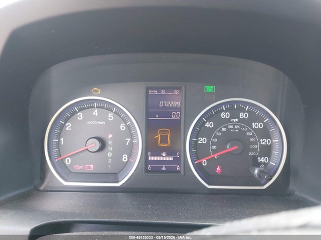 Продажа на аукционе авто 2011 Honda Cr-v Lx, vin: 5J6RE3H39BL025659, номер лота: 45135333