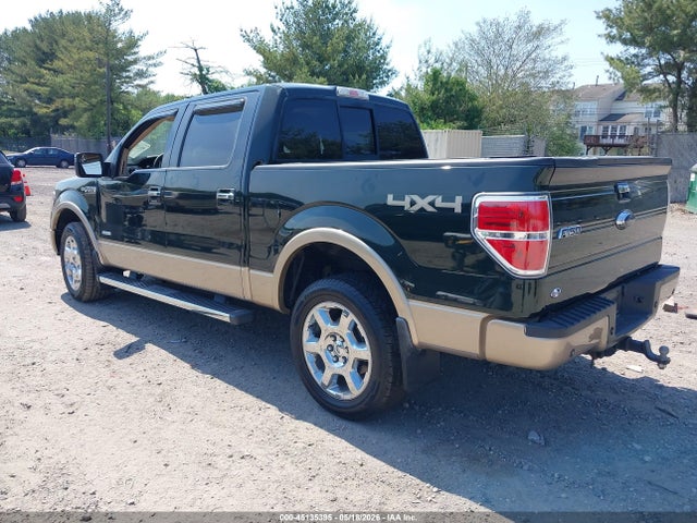 Aukcja sprzedaży 2014 Ford F-150 Lariat, vin: 1FTFW1ET7EFA89216, numer aukcji: 45135395
