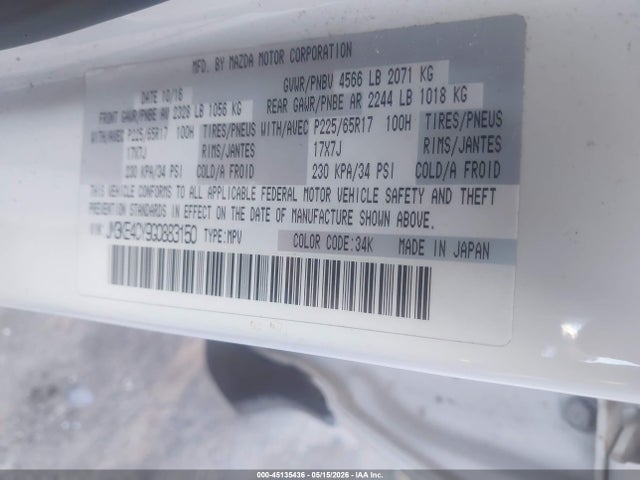 45135436 :رقم المزاد ، JM3KE4CY9G0883150 vin ، 2016 Mazda Cx-5 Touring مزاد بيع