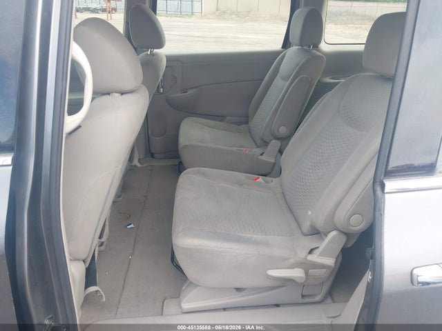 2014 Nissan Quest S მანქანა იყიდება აუქციონზე, vin: JN8AE2KP6E9101658, აუქციონის ნომერი: 45135588