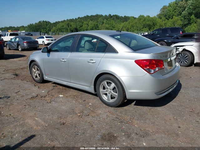 2012 Chevrolet Cruze 1lt მანქანა იყიდება აუქციონზე, vin: 1G1PF5SC1C7369987, აუქციონის ნომერი: 45135598