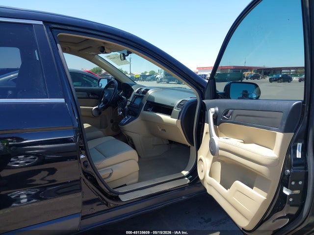 Продажа на аукционе авто 2007 Honda Cr-v Ex-l, vin: JHLRE48707C066187, номер лота: 45135609