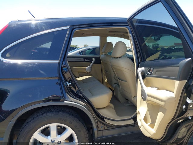 Продажа на аукционе авто 2007 Honda Cr-v Ex-l, vin: JHLRE48707C066187, номер лота: 45135609