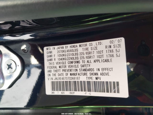 Продажа на аукционе авто 2007 Honda Cr-v Ex-l, vin: JHLRE48707C066187, номер лота: 45135609