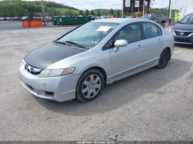 Aukcja sprzedaży 2010 Honda Civic Lx, vin: 2HGFA1F5XAH317735, numer aukcji: 45135610