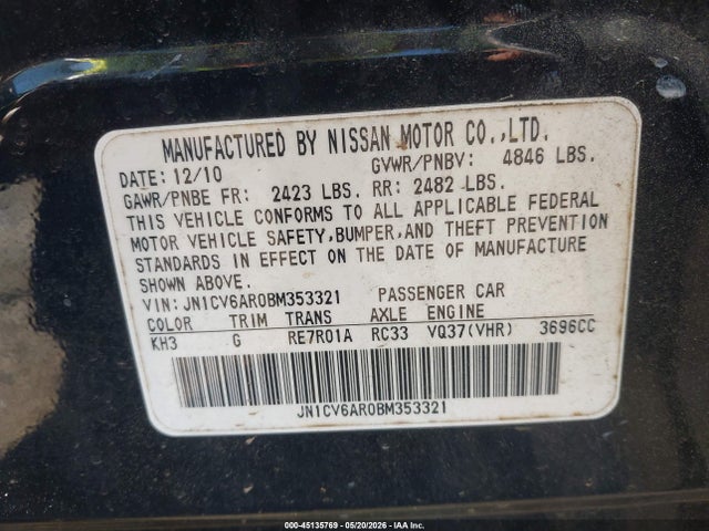 Продажа на аукционе авто 2011 Infiniti G37x, vin: JN1CV6AR0BM353321, номер лота: 45135769
