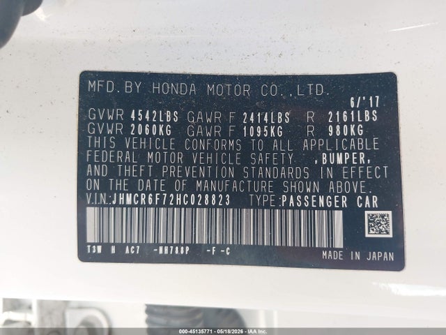 2017 Honda Accord Hybrid Touring მანქანა იყიდება აუქციონზე, vin: JHMCR6F72HC028823, აუქციონის ნომერი: 45135771