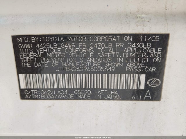 2006 Lexus Is 250 მანქანა იყიდება აუქციონზე, vin: JTHBK262965005649, აუქციონის ნომერი: 45135865