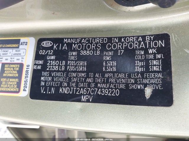 Aukcja sprzedaży 2012 Kia Soul +, vin: KNDJT2A67C7439220, numer aukcji: 45135918