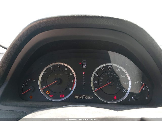 Продажа на аукционе авто 2008 Honda Accord 3.5 Ex-l, vin: 1HGCP36848A076125, номер лота: 45135947