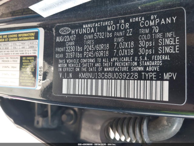 2008 Hyundai Veracruz Gls/limited/se მანქანა იყიდება აუქციონზე, vin: KM8NU13C68U039228, აუქციონის ნომერი: 45136015