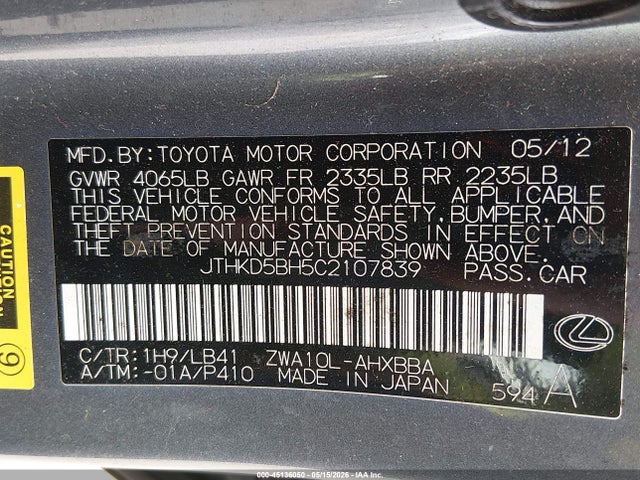 2012 Lexus Ct 200h Premium მანქანა იყიდება აუქციონზე, vin: JTHKD5BH5C2107839, აუქციონის ნომერი: 45136050