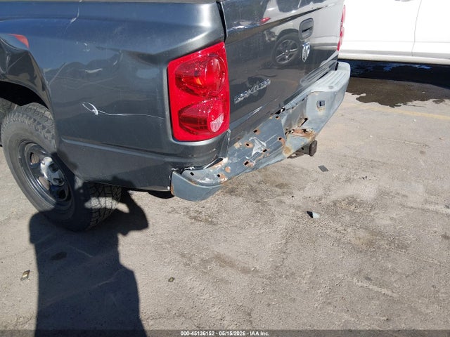 2005 Dodge Dakota St მანქანა იყიდება აუქციონზე, vin: 1D7HW22K25S152424, აუქციონის ნომერი: 45136152