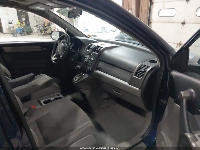 Продажа на аукционе авто 2011 Honda Cr-v Ex, vin: 5J6RE4H59BL028939, номер лота: 45136200