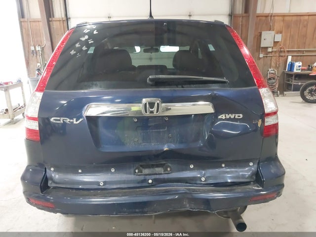 Продажа на аукционе авто 2011 Honda Cr-v Ex, vin: 5J6RE4H59BL028939, номер лота: 45136200