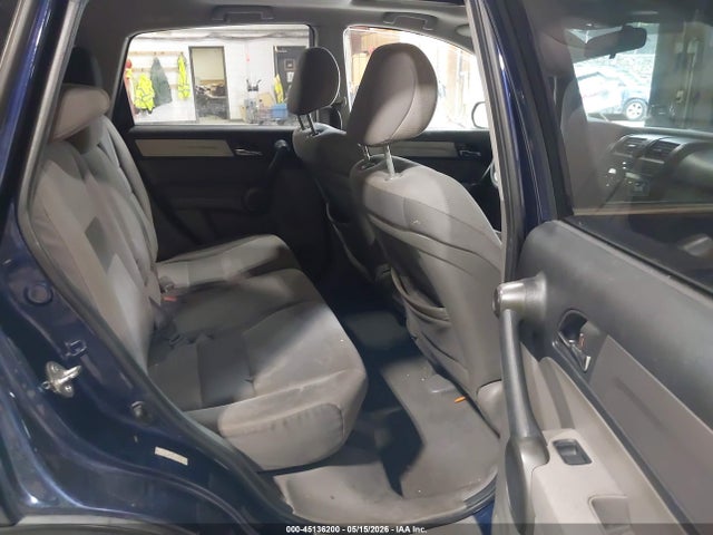 Продажа на аукционе авто 2011 Honda Cr-v Ex, vin: 5J6RE4H59BL028939, номер лота: 45136200