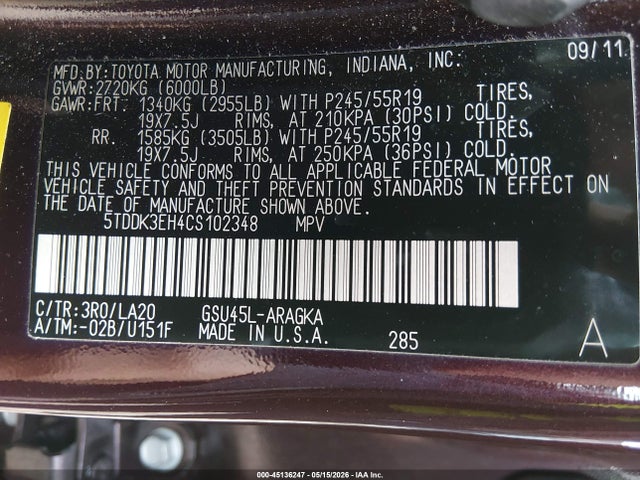 Продажа на аукционе авто 2012 Toyota Highlander Limited V6, vin: 5TDDK3EH4CS102348, номер лота: 45136247