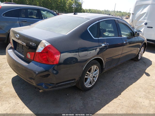 Продажа на аукционе авто 2007 Infiniti M35x, vin: JNKAY01F07M453312, номер лота: 45136350