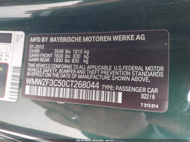 Продажа на аукционе авто 2012 Mini Cooper Clubman, vin: WMWZF3C50CT268044, номер лота: 45136532
