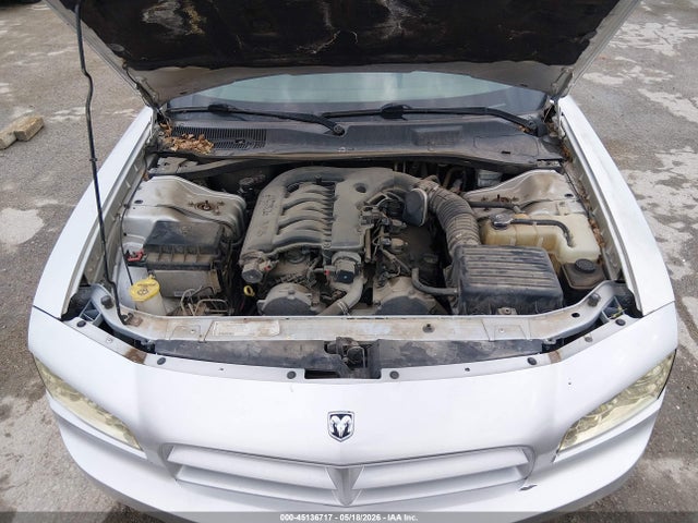 Продаж на аукціоні авто 2007 Dodge Charger, vin: 2B3KA43G77H882314, номер лоту: 45136717