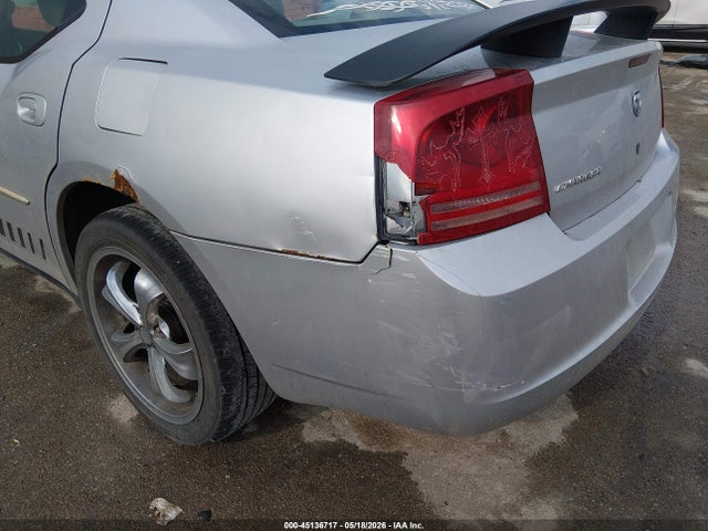 Продаж на аукціоні авто 2007 Dodge Charger, vin: 2B3KA43G77H882314, номер лоту: 45136717