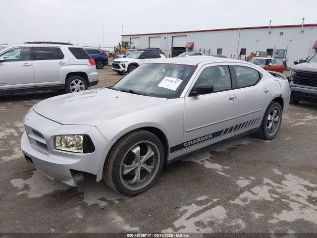 Продаж на аукціоні авто 2007 Dodge Charger, vin: 2B3KA43G77H882314, номер лоту: 45136717